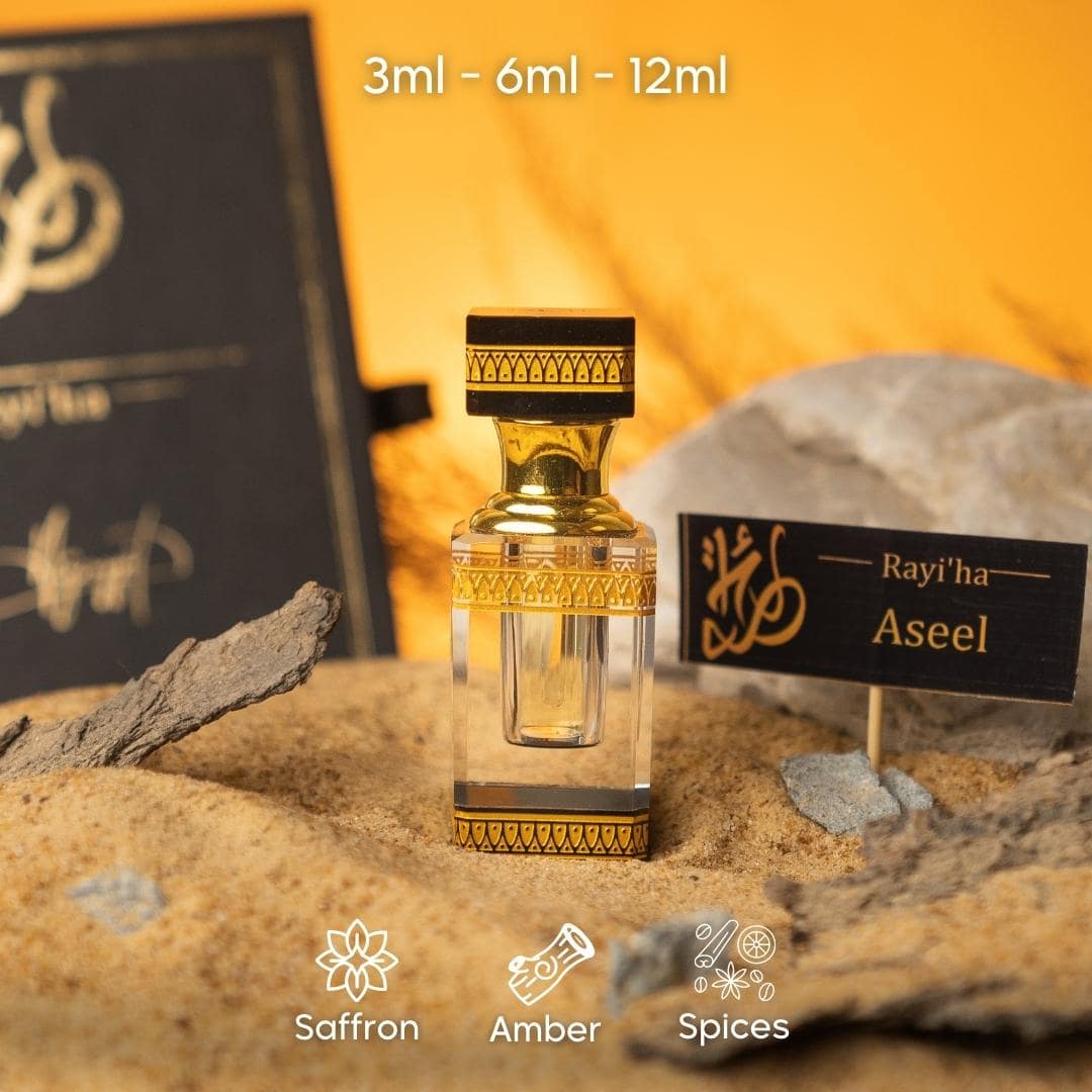 Aseel Premium Arabic Attar - Main Image