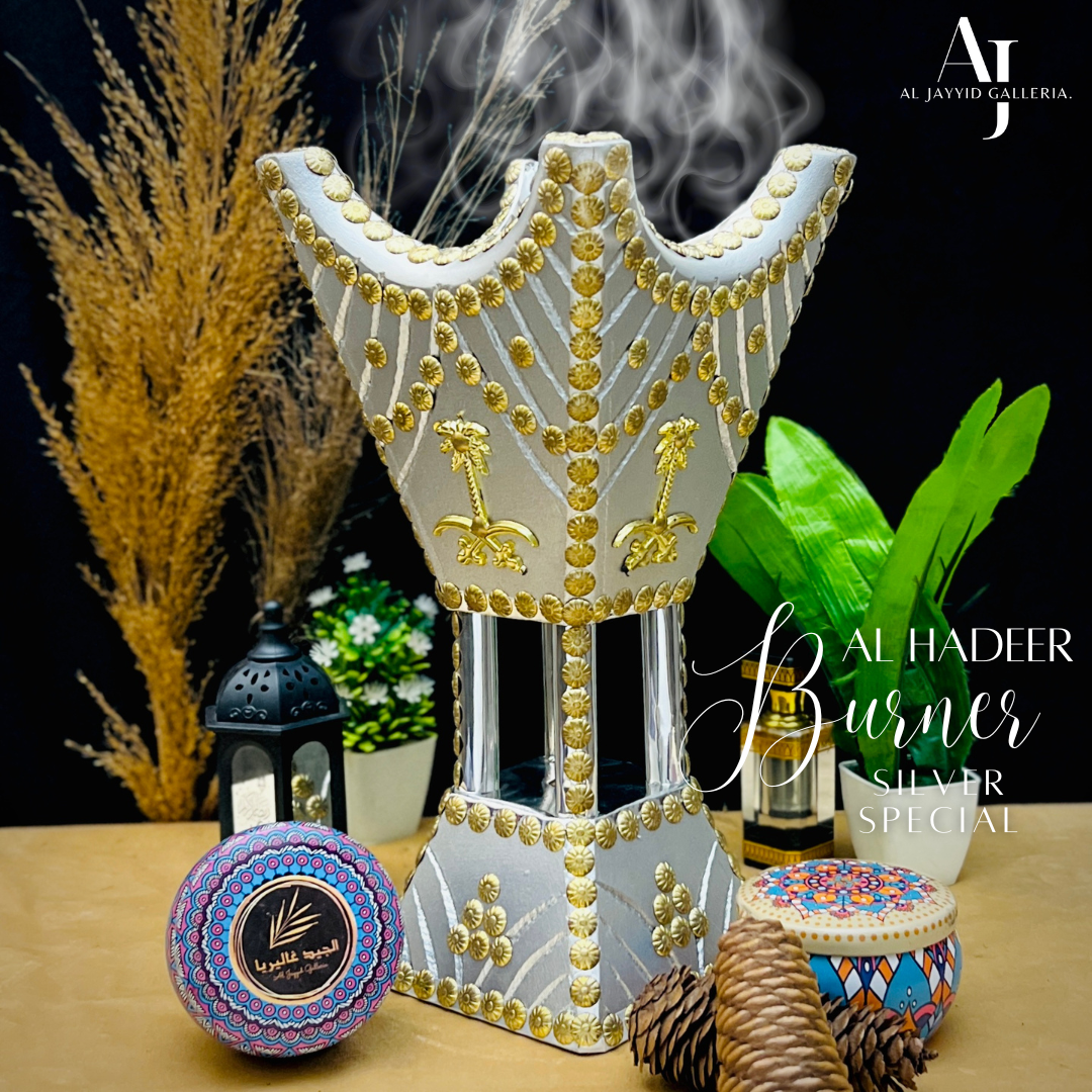 Al-Hadeer 'الحدير' Bakhoor Burner | With FREE Bakhoor Jars + Lighter + Coal Packet