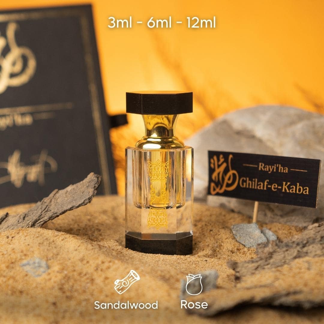 Ghilaaf-e-Kaaba Premium Arabic Attar – Al Jayyid - Main Image