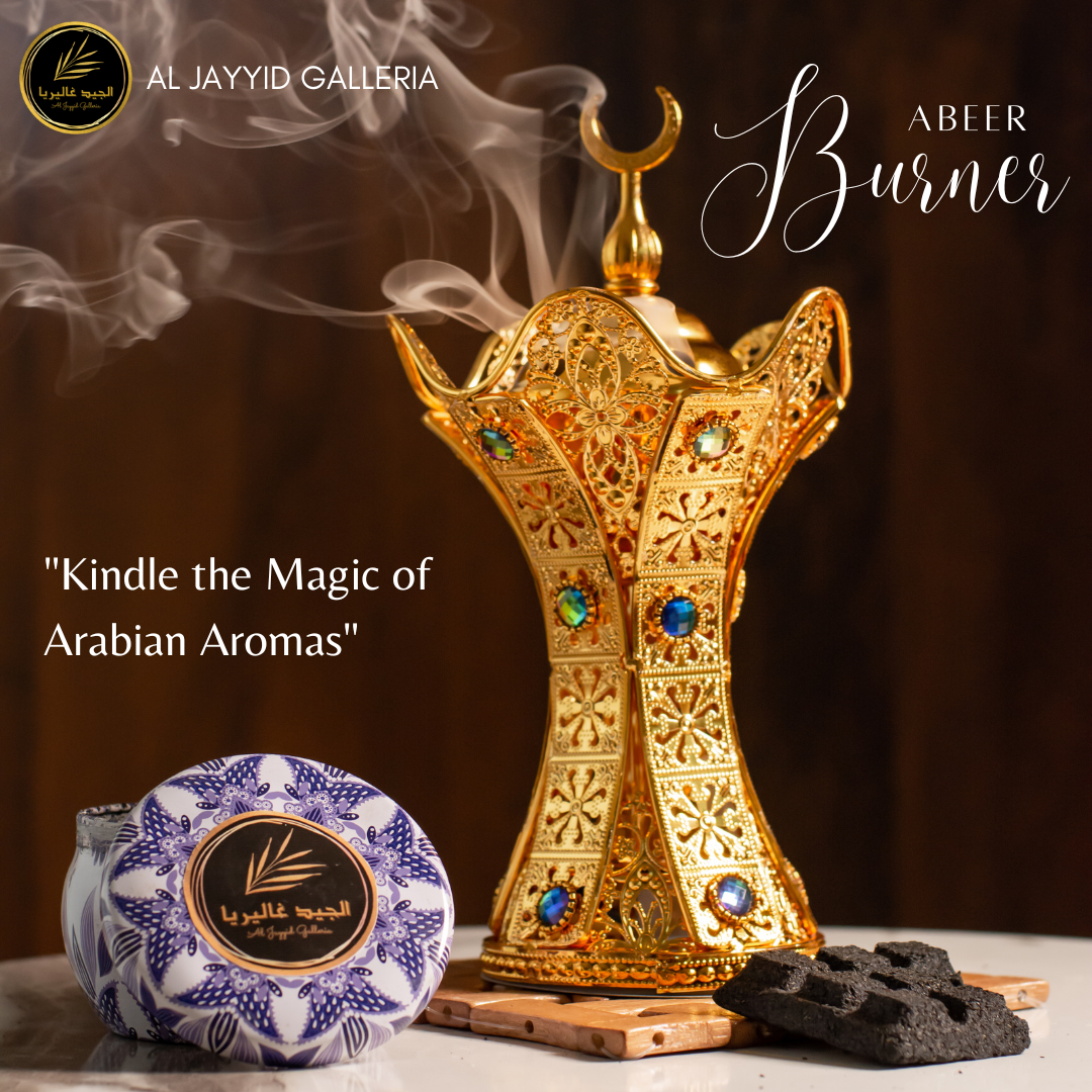 Abeer 'البير' Bakhoor Burner | Electric Burner