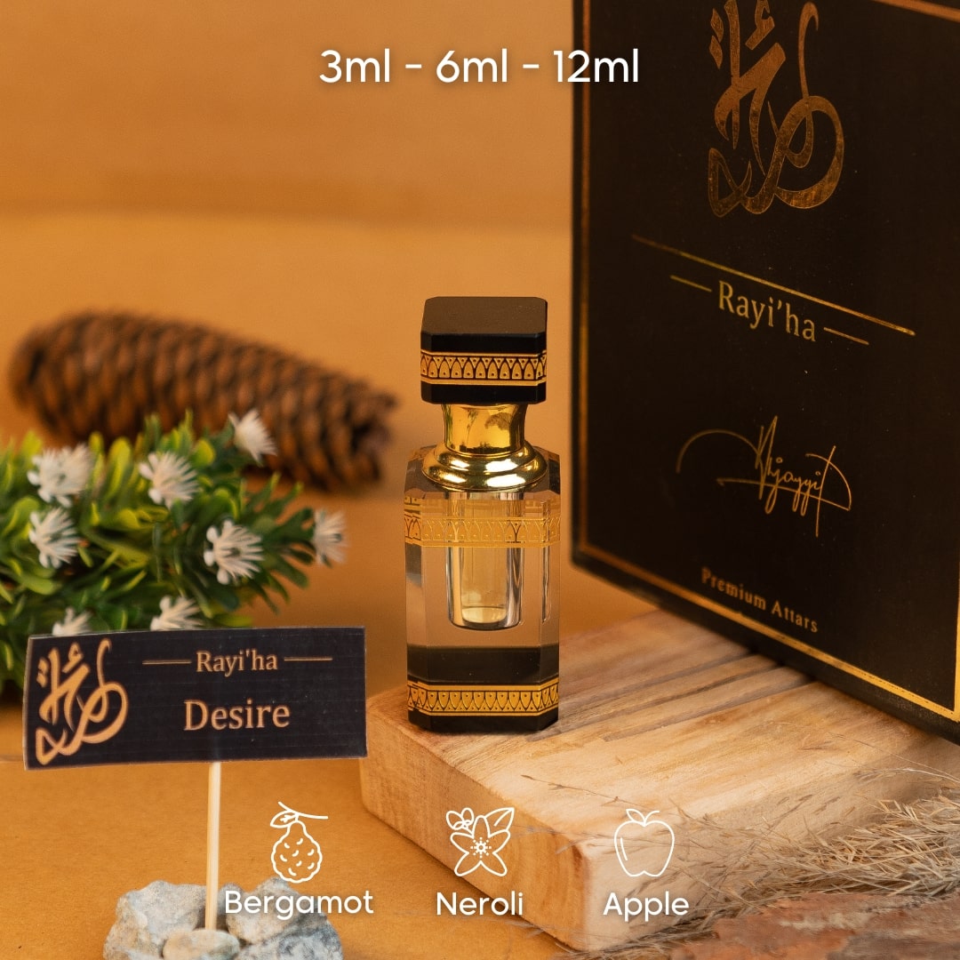 Passion 'Impression of Desire' | Exclusive French Attar