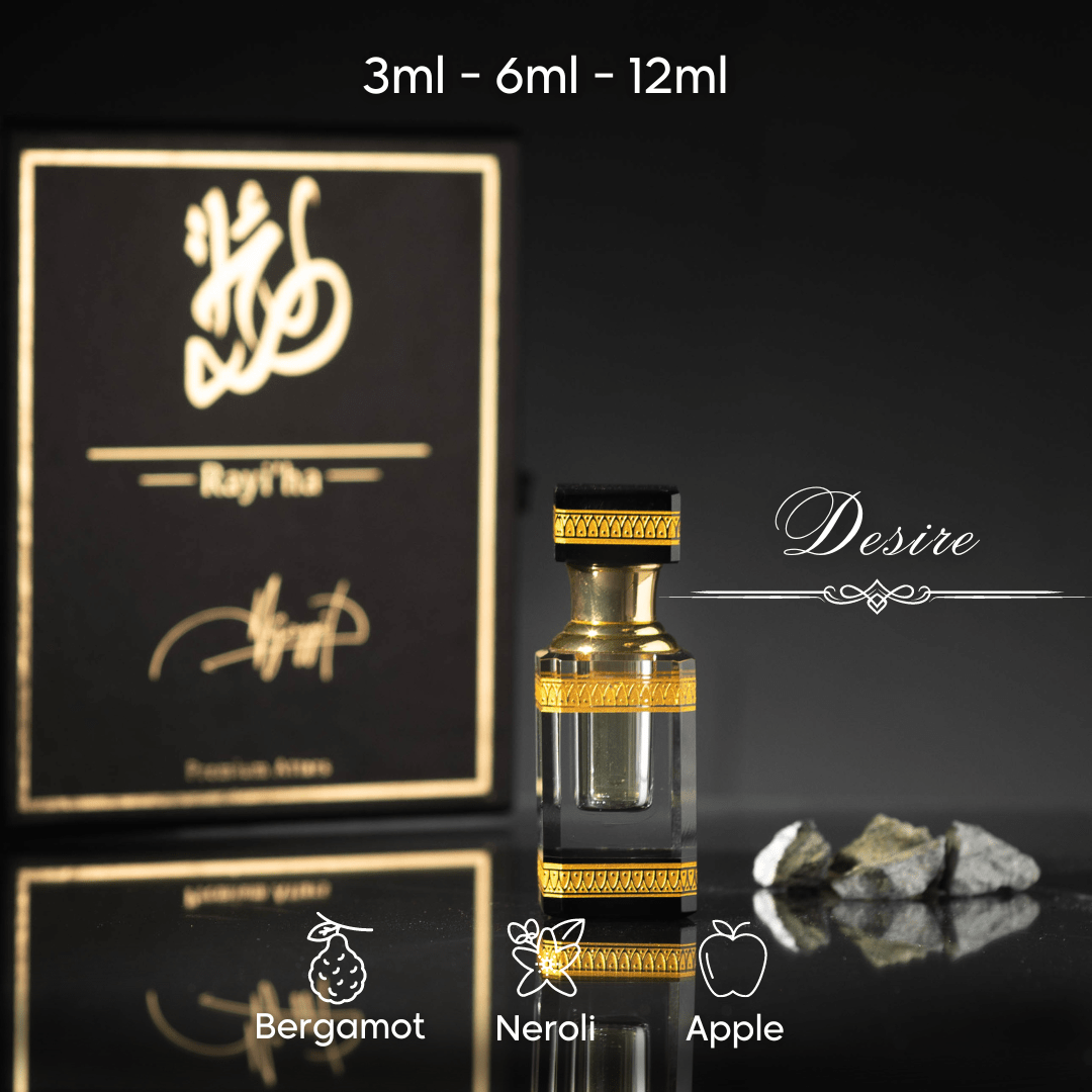 Passion 'Impression of Desire' | Exclusive French Attar