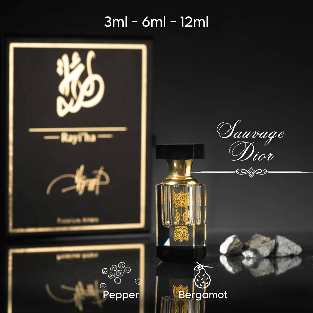 Wilderness 'Impression of Sauvage Dior' | Exclusive French Attar