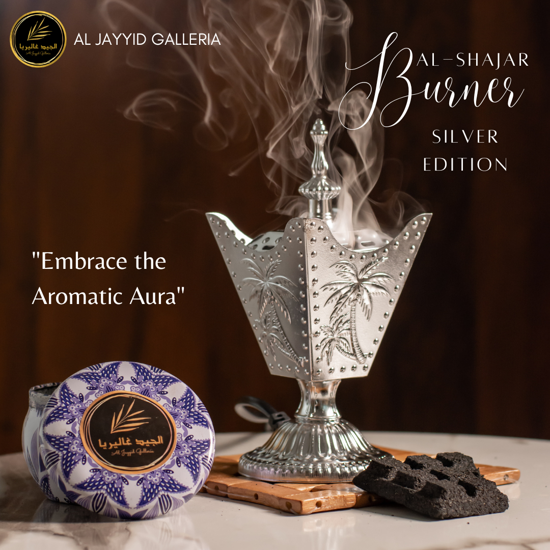 Al-Shajar 'الشجر' Bakhoor Burner | Electric Burner