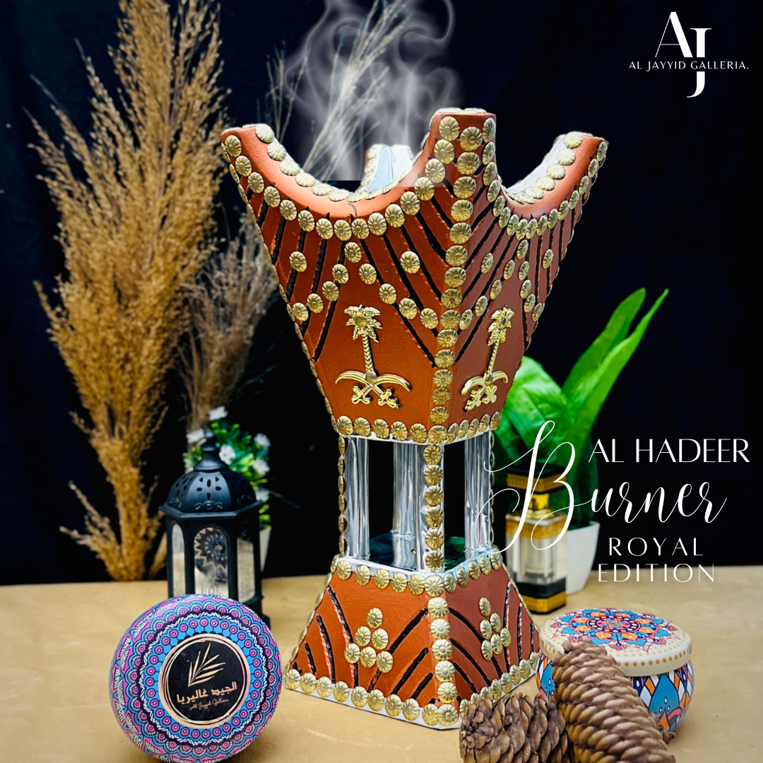 Al-Hadeer 'الحدير' Bakhoor Burner | With FREE Bakhoor Jars + Lighter + Coal Packet