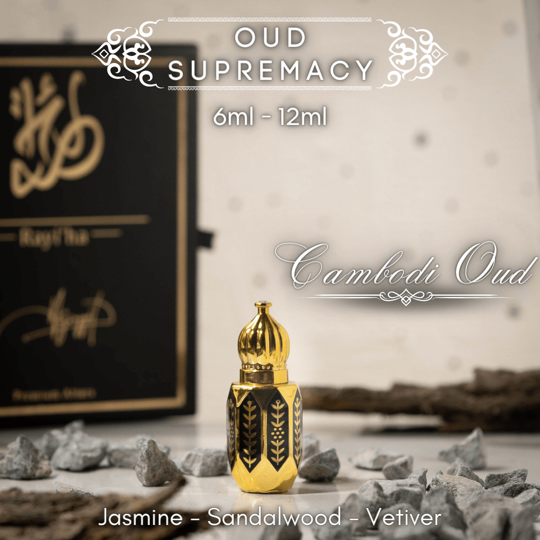Cambodi Oud - 6ML | Oud Supremacy