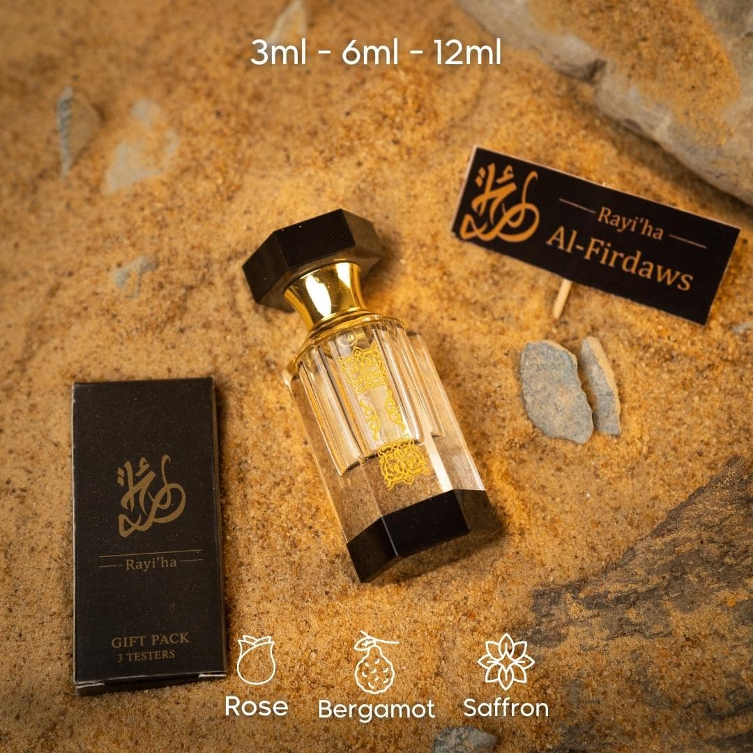 Jayyid Gold Premium Attar
