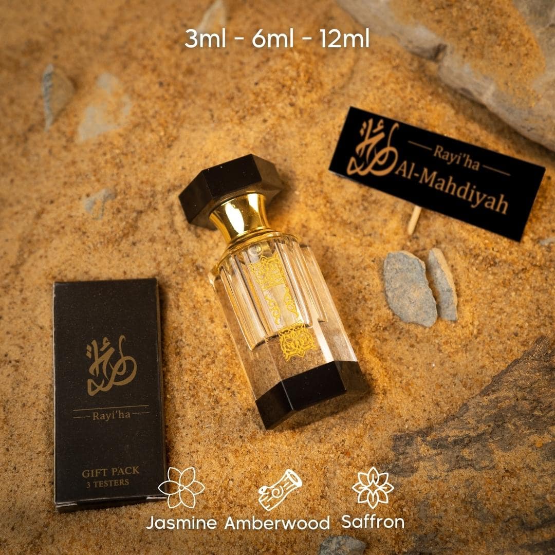 Al Mahdiyah Arabic Attar | المهدية