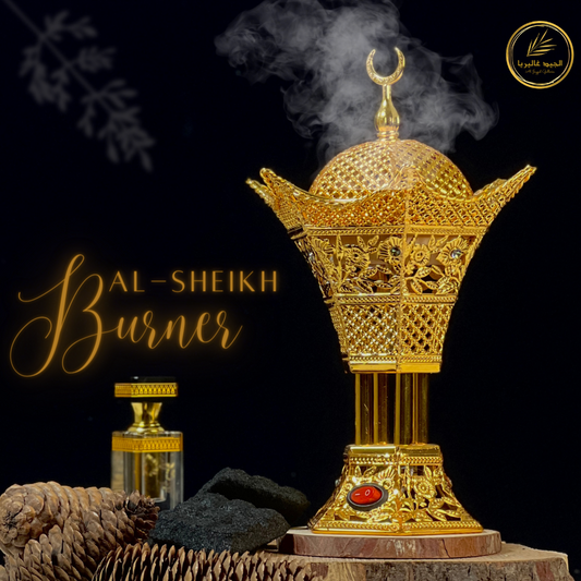 Al-Sheikh 'الشيخ' Bakhoor Burner | Electric Burner