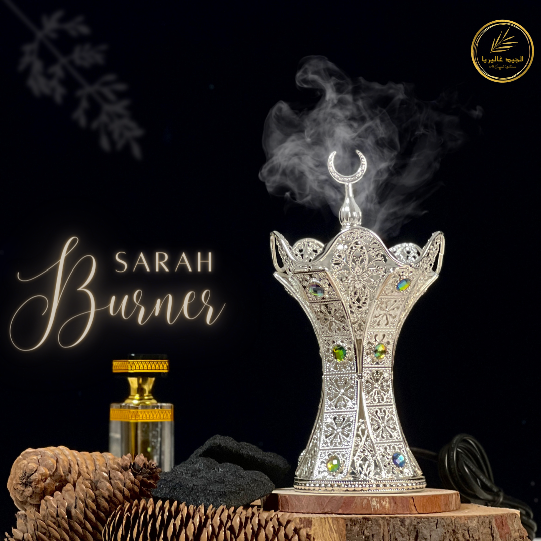 Sarah 'ساره' Bakhoor Burner | Electric Burner