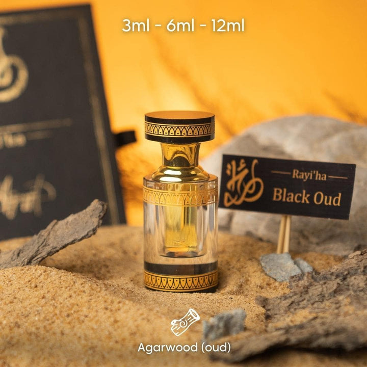 Oud Perfume Oil Attar Black Oud Black Oud Premium Arabic Attar
