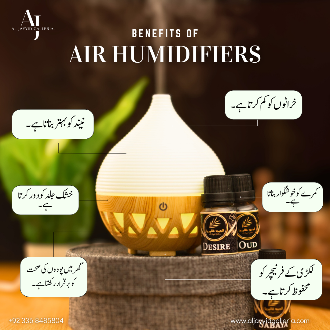 BOWL SHAPE - PRO EDITION Air Humidifier with 3 Free Fragrances | Oud, Sabaya, Desire.