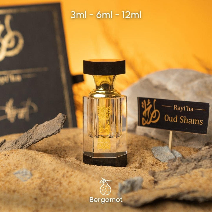 Oud Shams | Premium Arabic Attar