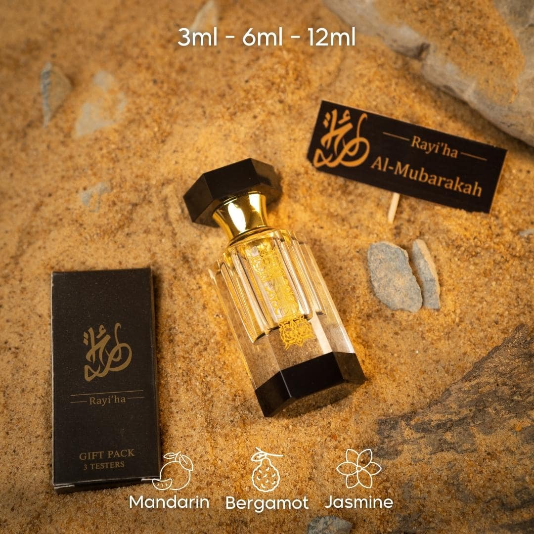 Al Mubarakah Arabic Attar | المباركه