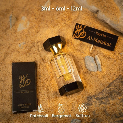 Al Malakut Arabic Attar | الملكوت