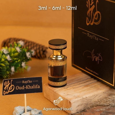 Oud-e-Khalifa | Royale Edition