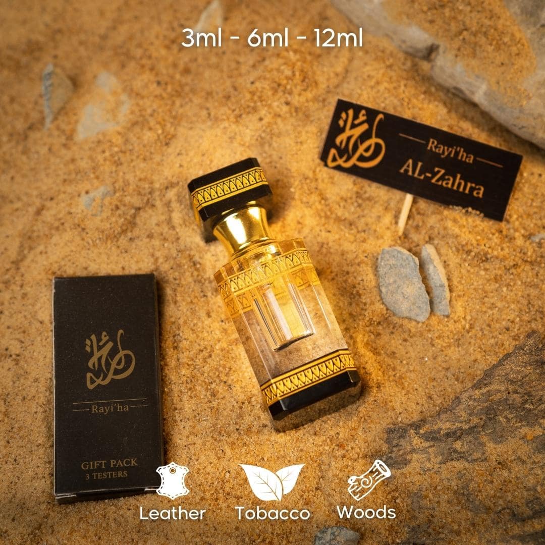 Al Zahra Arabic Attar | الزهراء