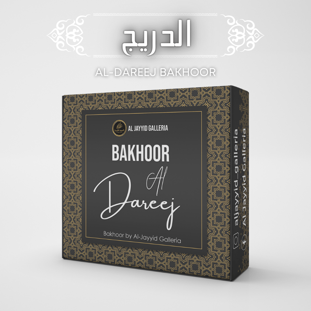 AL-Dareej Bakhoor by Al Jayyid Galleria