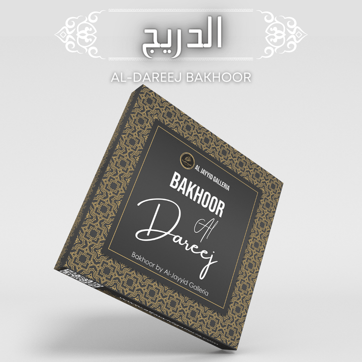 Bakhoor AL-DAREEJ الدريج