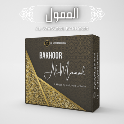 Front Packaging of AL-Mamool Bakhoor