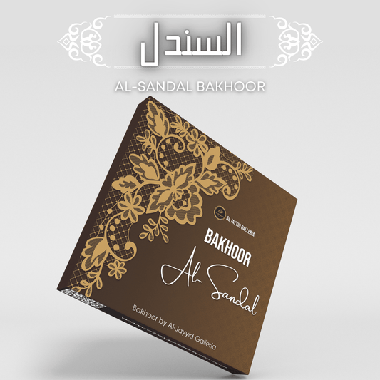 front packaging of Al-Sandal Bakhoor 