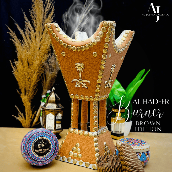 Al-Hadeer Special 'الحدير' Bakhoor Burner | With FREE Bakhoor Jars + Lighter + Coal Packet