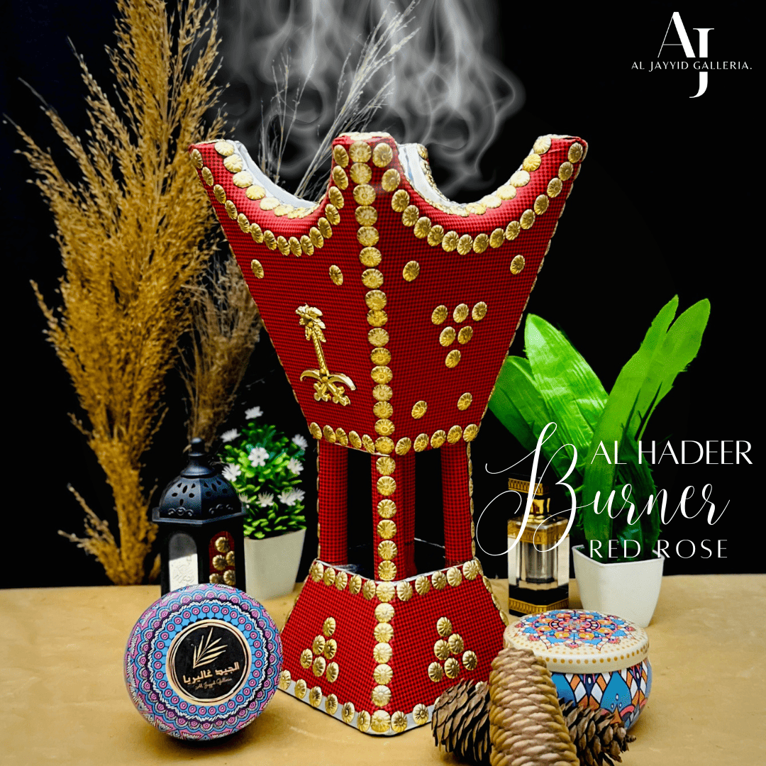 Al-Hadeer Special 'الحدير' Bakhoor Burner | With FREE Bakhoor Jars + Lighter + Coal Packet