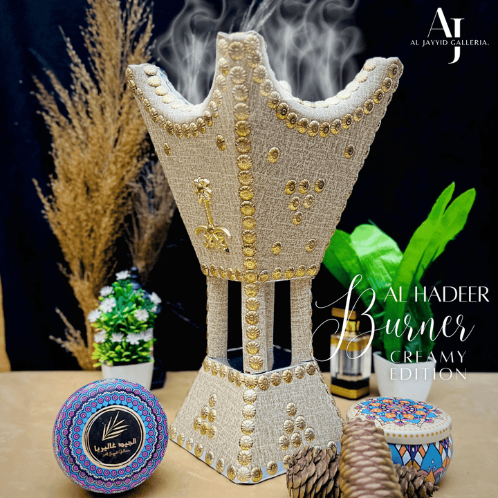 Al-Hadeer Special 'الحدير' Bakhoor Burner | With FREE Bakhoor Jars + Lighter + Coal Packet