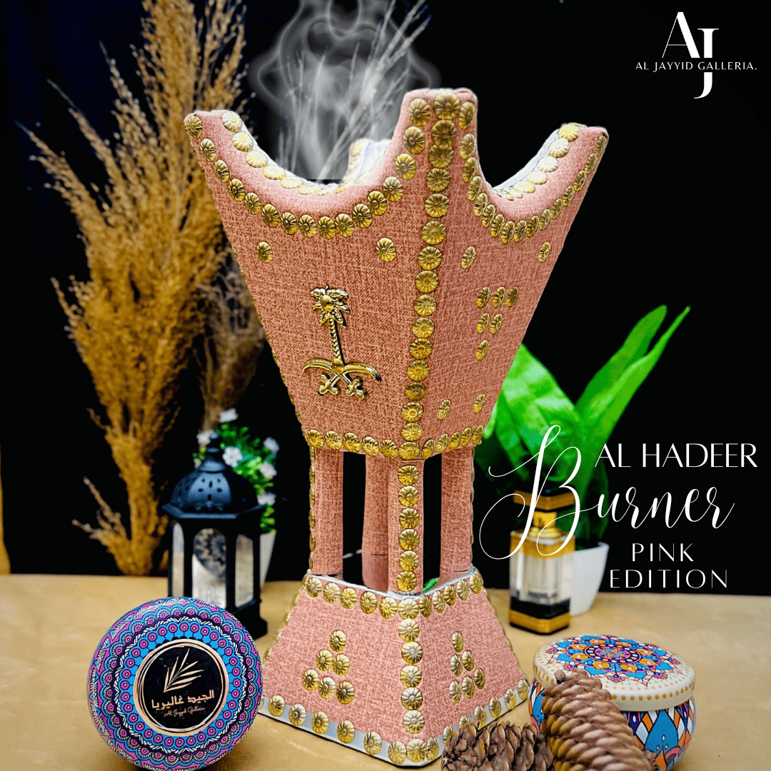 Al-Hadeer Special 'الحدير' Bakhoor Burner | With FREE Bakhoor Jars + Lighter + Coal Packet
