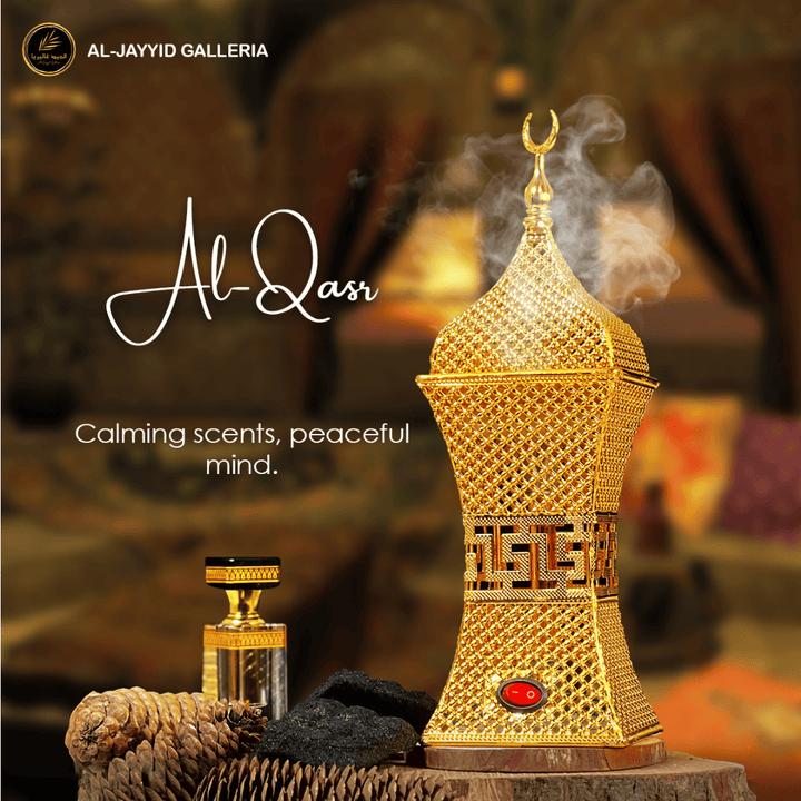 Al-Qasr 'القصر' Bakhoor Burner
