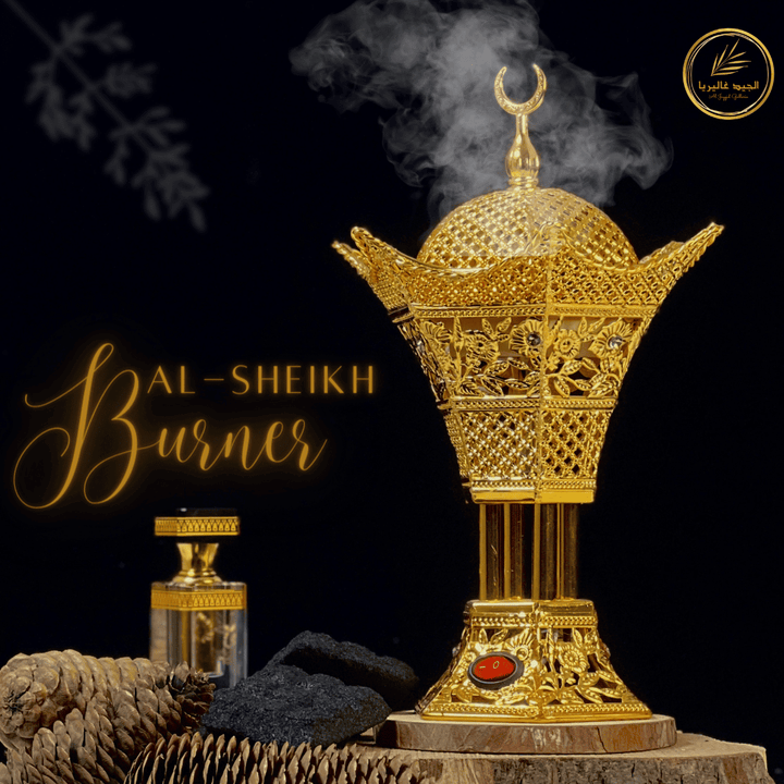 Al-Sheikh 'الشيخ' Bakhoor Burner