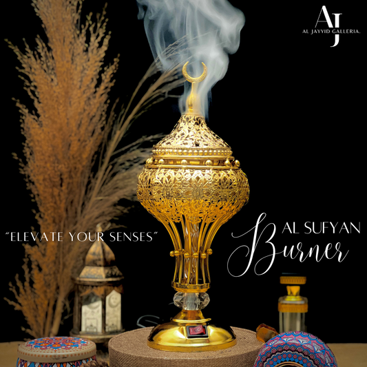 Al Sufyan 'السفیان' Bakhoor Burner elevate your senses with the top scents of bakhoors placed on a wooden floor for perfect arabic style by Al Jayyid Galleria