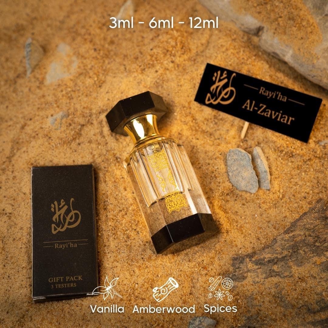 Al Zaviar Arabic Attar