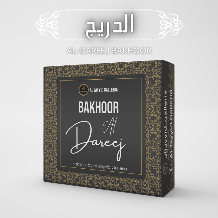 Bakhoor AL-DAREEJ الدريج