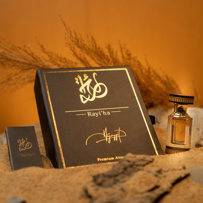 Mukhallat-al-Oud | Premium Arabic Attar