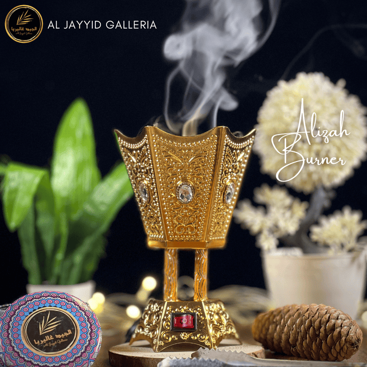 Alizah 'علیزہ' Bakhoor Burner | Electric Burner | GOLDEN