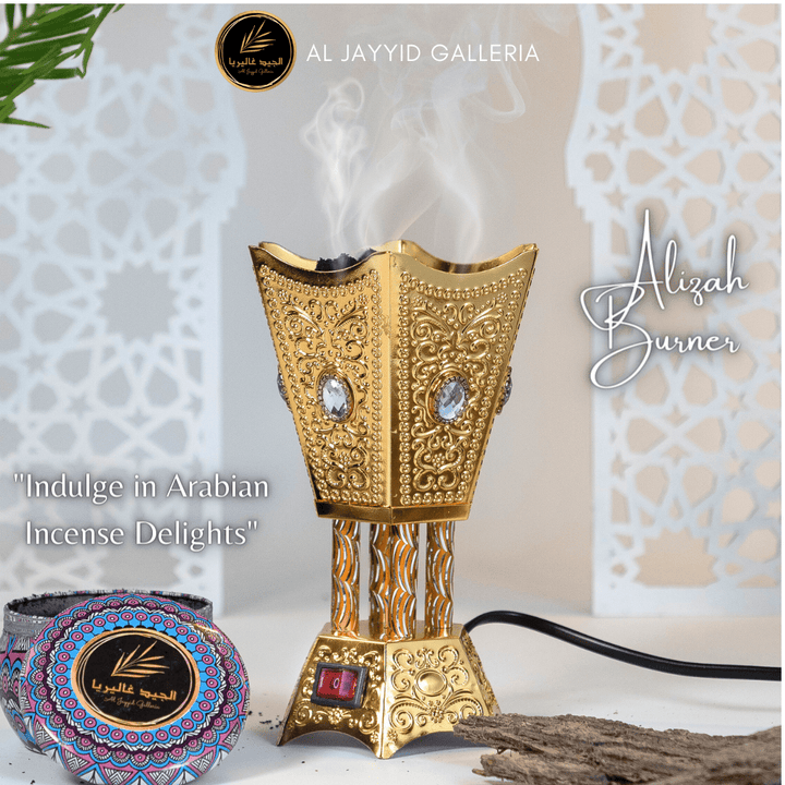 Alizah 'علیزہ' Bakhoor Burner | Electric Burner | GOLDEN