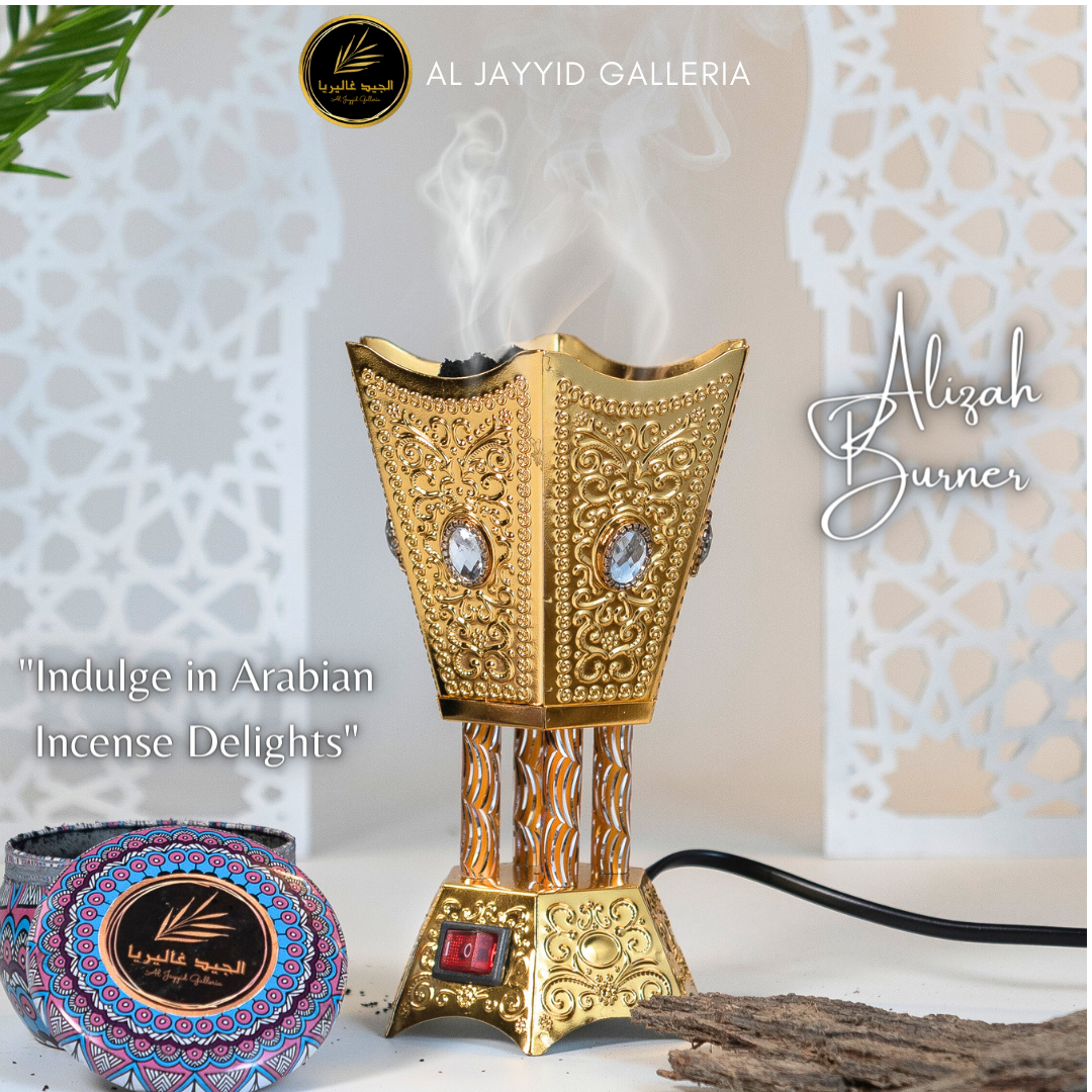 Electric bakhoor burner in golden colour by Al Jayyid Galleria