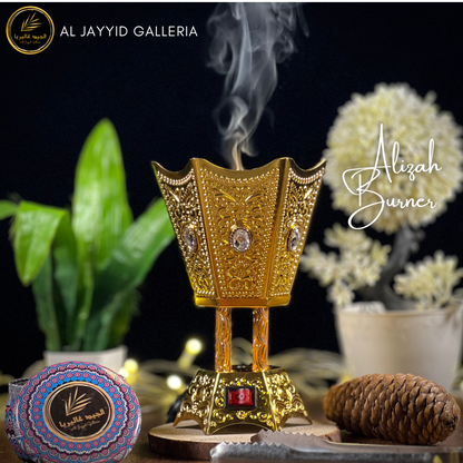 Electric bakhoor burner in golden colour for a peaceful surrounding with this sleek, efficient bakhoor burner to give your space an arabic living style by Al Jayyid Galleria