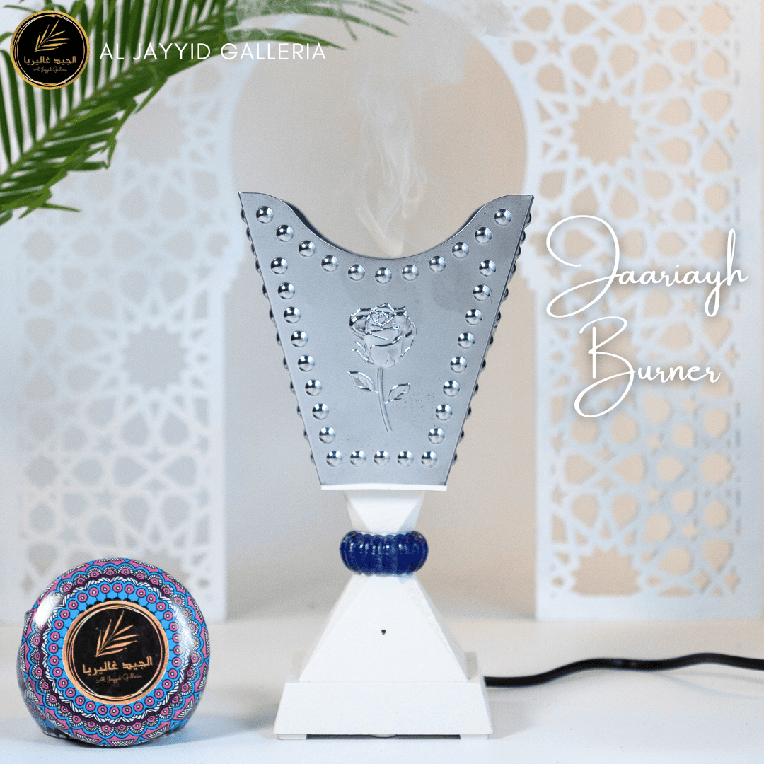 Jaariyah 'جاریہ' Bakhoor Burner | Electric Burner