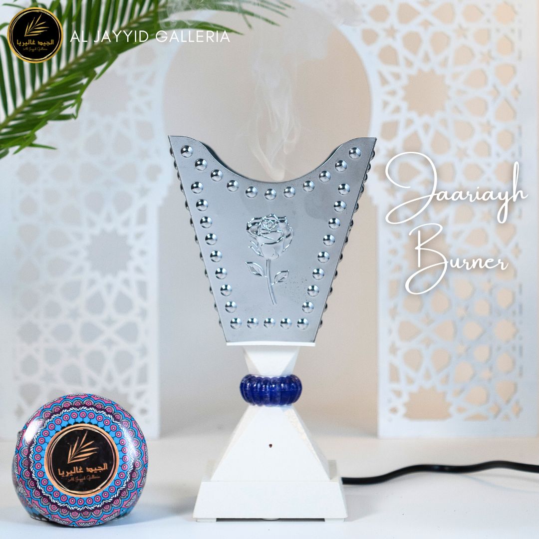 Jaariyah 'جاریہ'  Electric Bakhoor Burner perfectly designed for a sleek & elegant look.