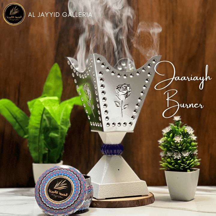 Jaariyah 'جاریہ' Bakhoor Burner | Electric Burner