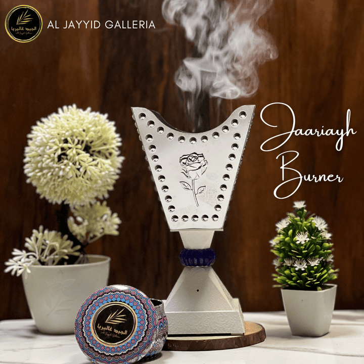Jaariyah 'جاریہ' Bakhoor Burner | Electric Burner