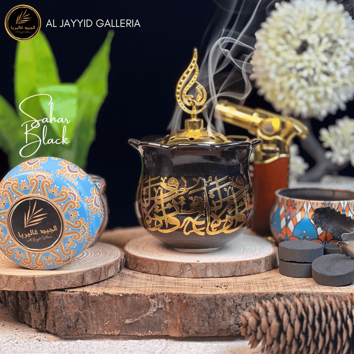 Sahar 'سحر' Bakhoor Burner (Black) | AL JAYYID