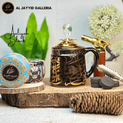 Aaliyah 'عاليه' Bakhoor Burner (Black) | AL JAYYID