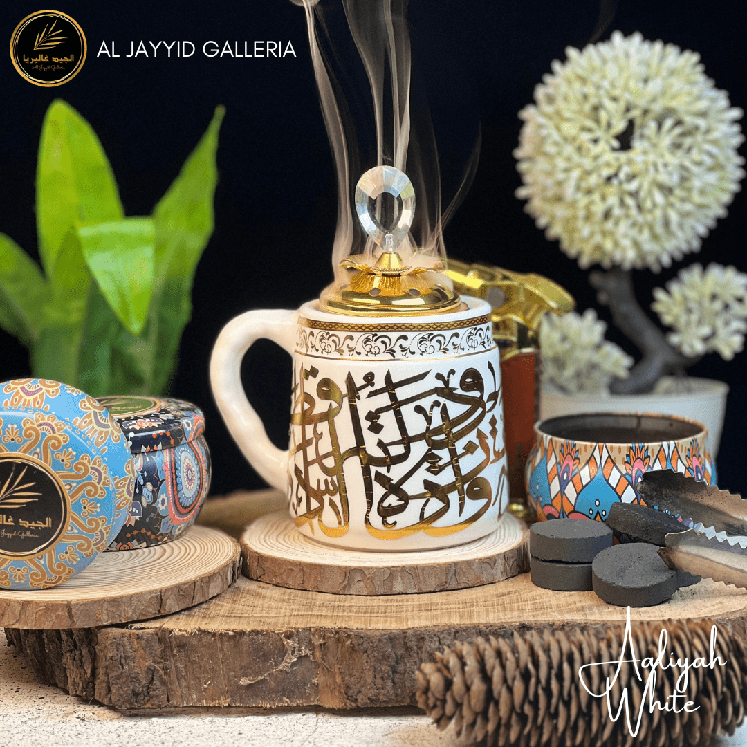 Aaliyah 'عاليه' Bakhoor Burner (White) with  peaceful background.