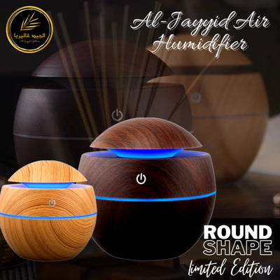 Air Humidifier with a lightwood & Dark wood finish