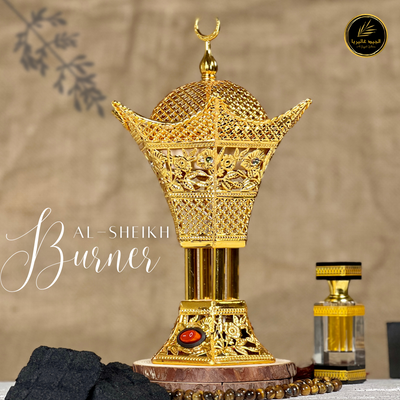 Al-Sheikh 'الشيخ' electric Bakhoor Burner by Al Jayyid Galleria