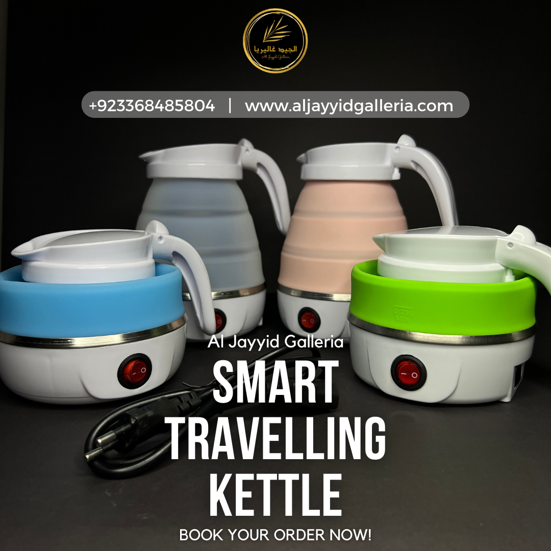 C. Al Jayyid Portable Electric Kettle | Electronic Kettle | Kettle & Cord | Travelling Kettle.