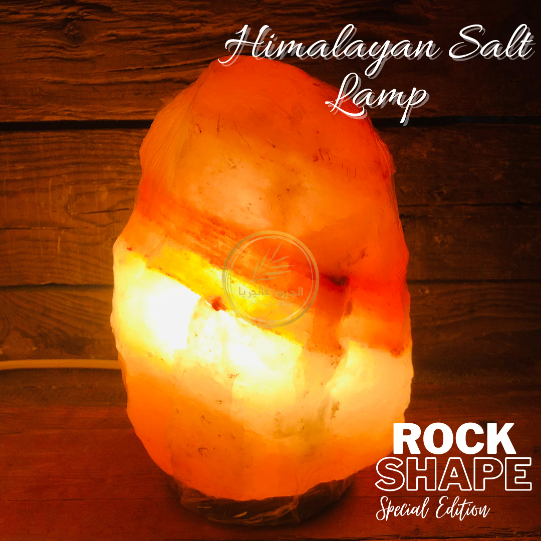 B. Al Jayyid Himalayan Salt Lamp (ROCK SHAPE) | Home Decor | Home Decorations | Electric Lamps | Natural Lamps.